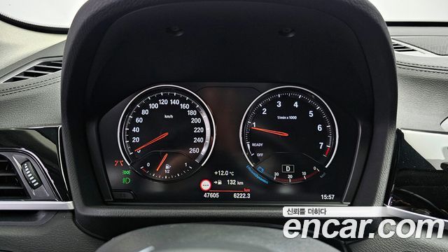 BMW X1 xDrive 20i xLine
