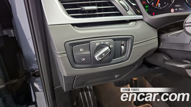 BMW X1 xDrive 20i xLine