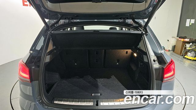 BMW X1 xDrive 20i xLine