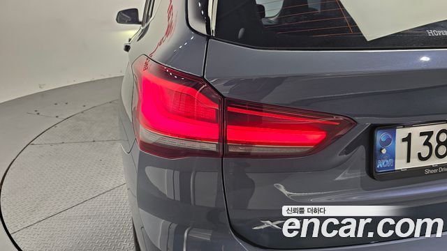 BMW X1 xDrive 20i xLine