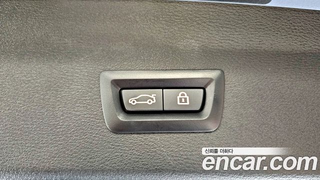BMW X1 xDrive 20i xLine