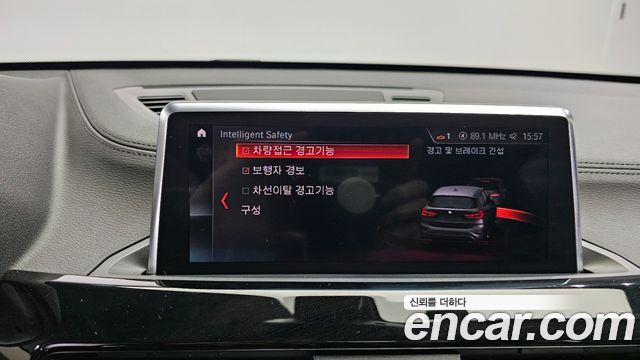 BMW X1 xDrive 20i xLine