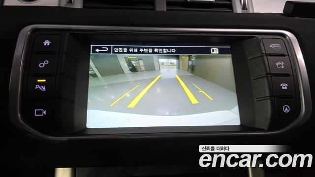 Land Rover Range Rover Evoque 2.0 TD4 SE