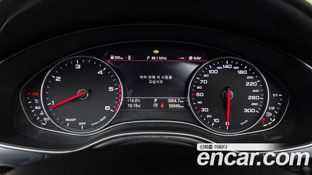 Audi A6 35 TDI Quattro Premium