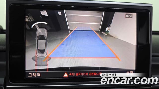 Audi A6 35 TDI Quattro Premium