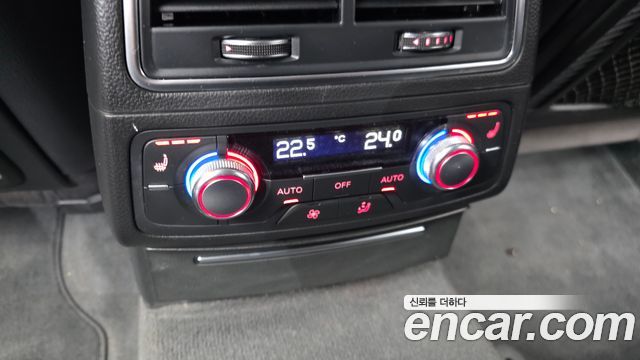 Audi A6 35 TDI Quattro Premium