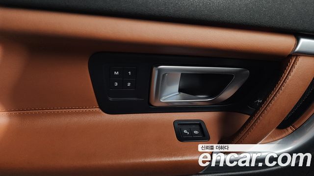Land Rover Discovery Sport 2.0 TD4 HSE Luxury
