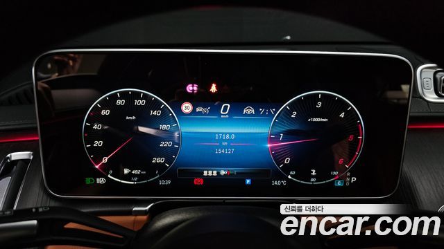 Mercedes-Benz S-Class S400 d 4MATIC