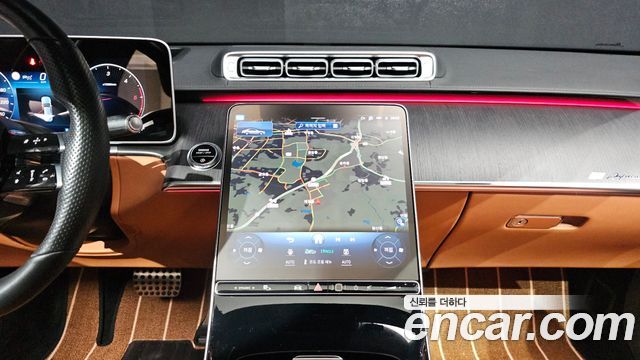 Mercedes-Benz S-Class S400 d 4MATIC