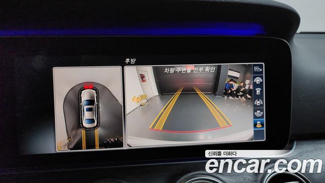 Mercedes-Benz E-Class E300 AV Intelligent Drive