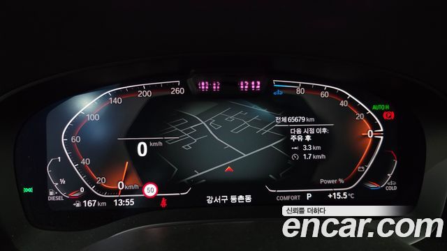BMW Gran Turismo 620d Luxury