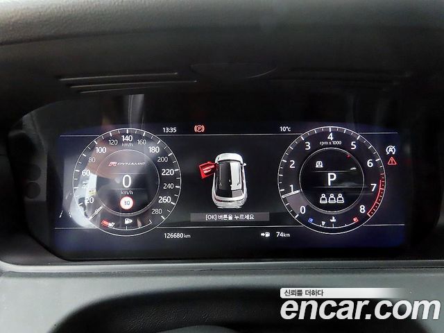 Land Rover Reinjirobeo Berra 3.0 P380 R-Dynamic SE