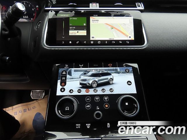 Land Rover Reinjirobeo Berra 3.0 P380 R-Dynamic SE