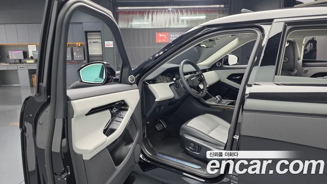 Land Rover Range Rover Evoque P250 Dynamic SE