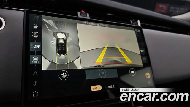 Land Rover Range Rover Evoque P250 Dynamic SE