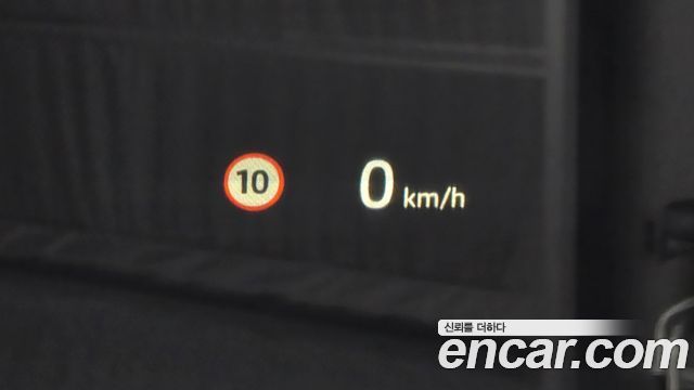 Land Rover Range Rover Evoque P250 Dynamic SE