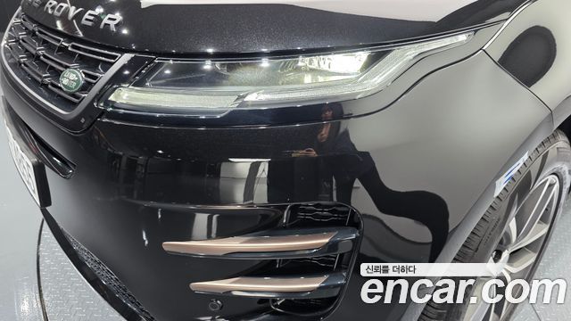Land Rover Range Rover Evoque P250 Dynamic SE