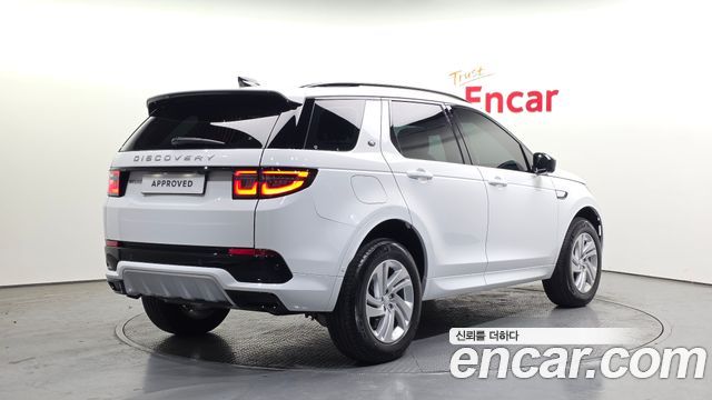 Land Rover Discovery Sport P250 S