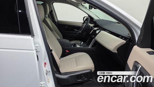 Land Rover Discovery Sport P250 S