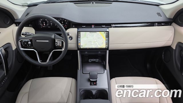 Land Rover Discovery Sport P250 S