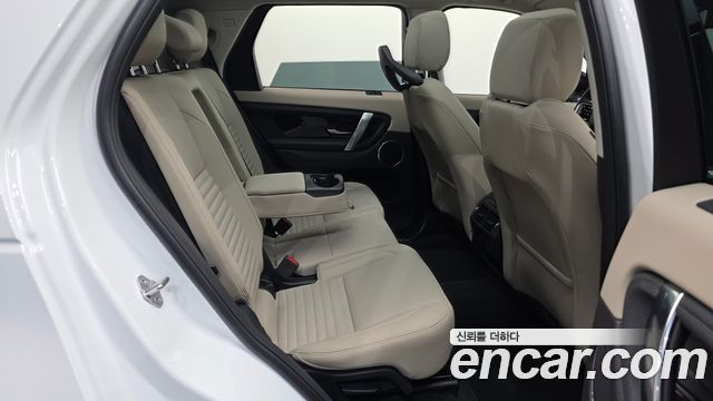 Land Rover Discovery Sport P250 S