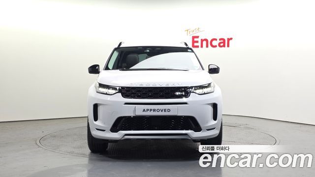 Land Rover Discovery Sport P250 S