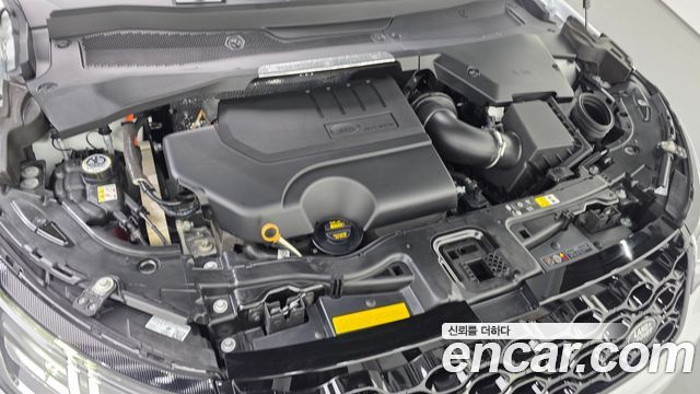 Land Rover Discovery Sport P250 S