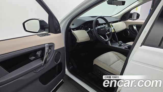 Land Rover Discovery Sport P250 S