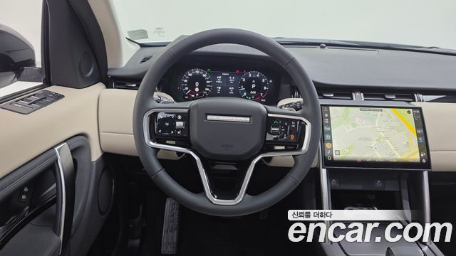 Land Rover Discovery Sport P250 S
