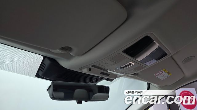 Land Rover Discovery Sport P250 S