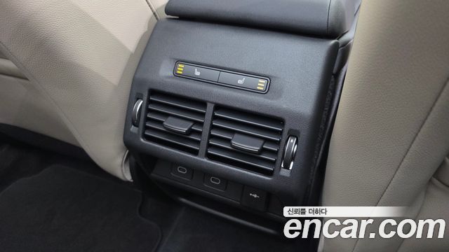 Land Rover Discovery Sport P250 S
