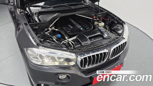 BMW X5 xDrive 30d