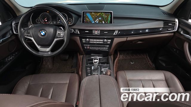 BMW X5 xDrive 30d