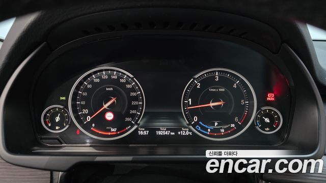 BMW X5 xDrive 30d