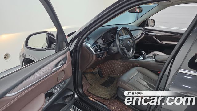 BMW X5 xDrive 30d
