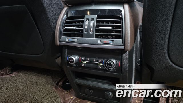 BMW X5 xDrive 30d