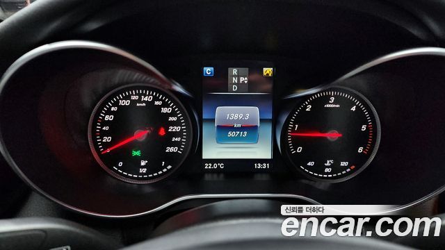 Mercedes-Benz C-Class C220 d 4MATIC