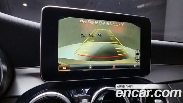 Mercedes-Benz C-Class C220 d 4MATIC
