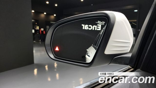 Mercedes-Benz C-Class C220 d 4MATIC