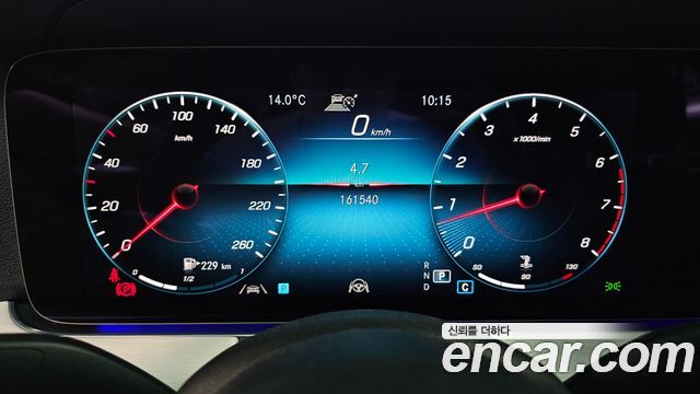 Mercedes-Benz E-Class E250 Avantgarde