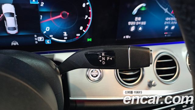 Mercedes-Benz E-Class E250 Avantgarde