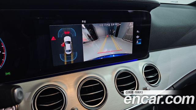 Mercedes-Benz E-Class E250 Avantgarde