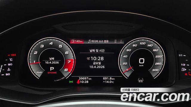 Audi A6 45 TFSI Premium