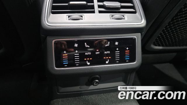 Audi A6 45 TFSI Premium