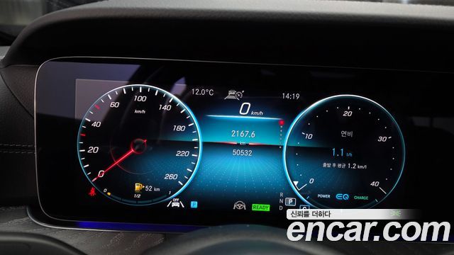 Mercedes-Benz E-Class E350 4MATIC AMG Line