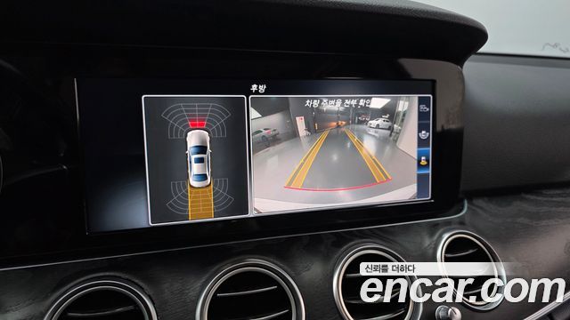 Mercedes-Benz E-Class E220d Avantgarde