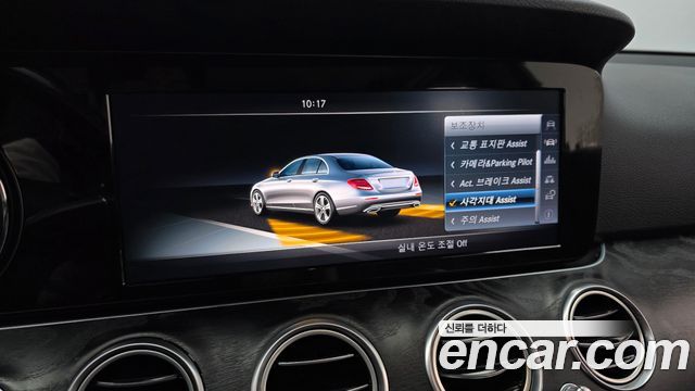 Mercedes-Benz E-Class E220d Avantgarde