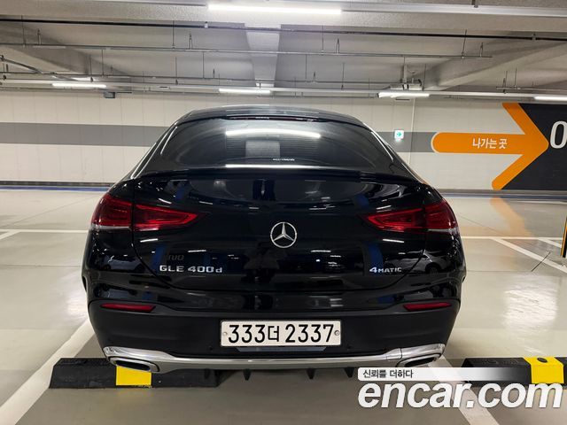 Mercedes-Benz GLE-Class GLE400d 4MATIC Coupe