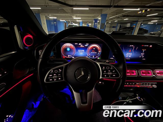 Mercedes-Benz GLE-Class GLE400d 4MATIC Coupe