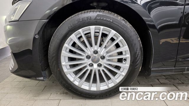 Audi A6 40 TDI Quattro Premium